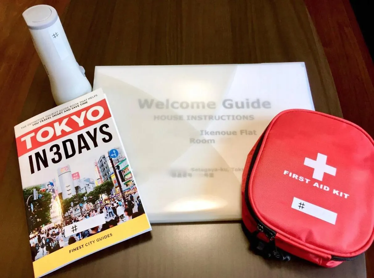 Shibuya 渋谷 下北沢エリア 電動キックボードluup敷地内 駅徒歩3分 Apartment Tokyo Japan