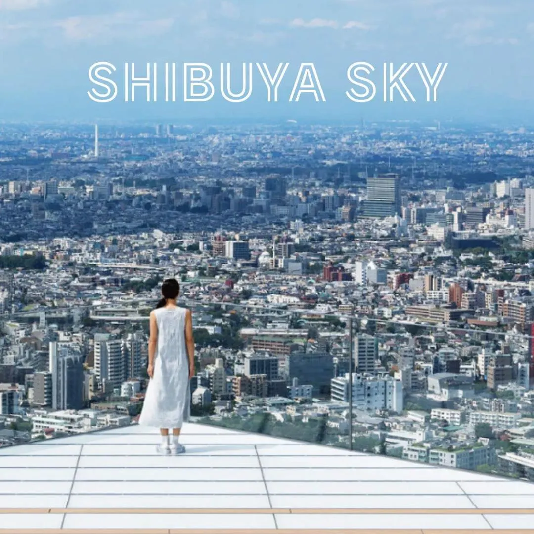 Shibuya 渋谷 下北沢エリア 電動キックボードluup敷地内 駅徒歩3分 Apartment Tokyo 0*,  Japan