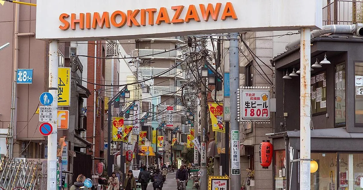 Shibuya 渋谷 下北沢エリア 電動キックボードluup敷地内 駅徒歩3分 Apartment Tokyo