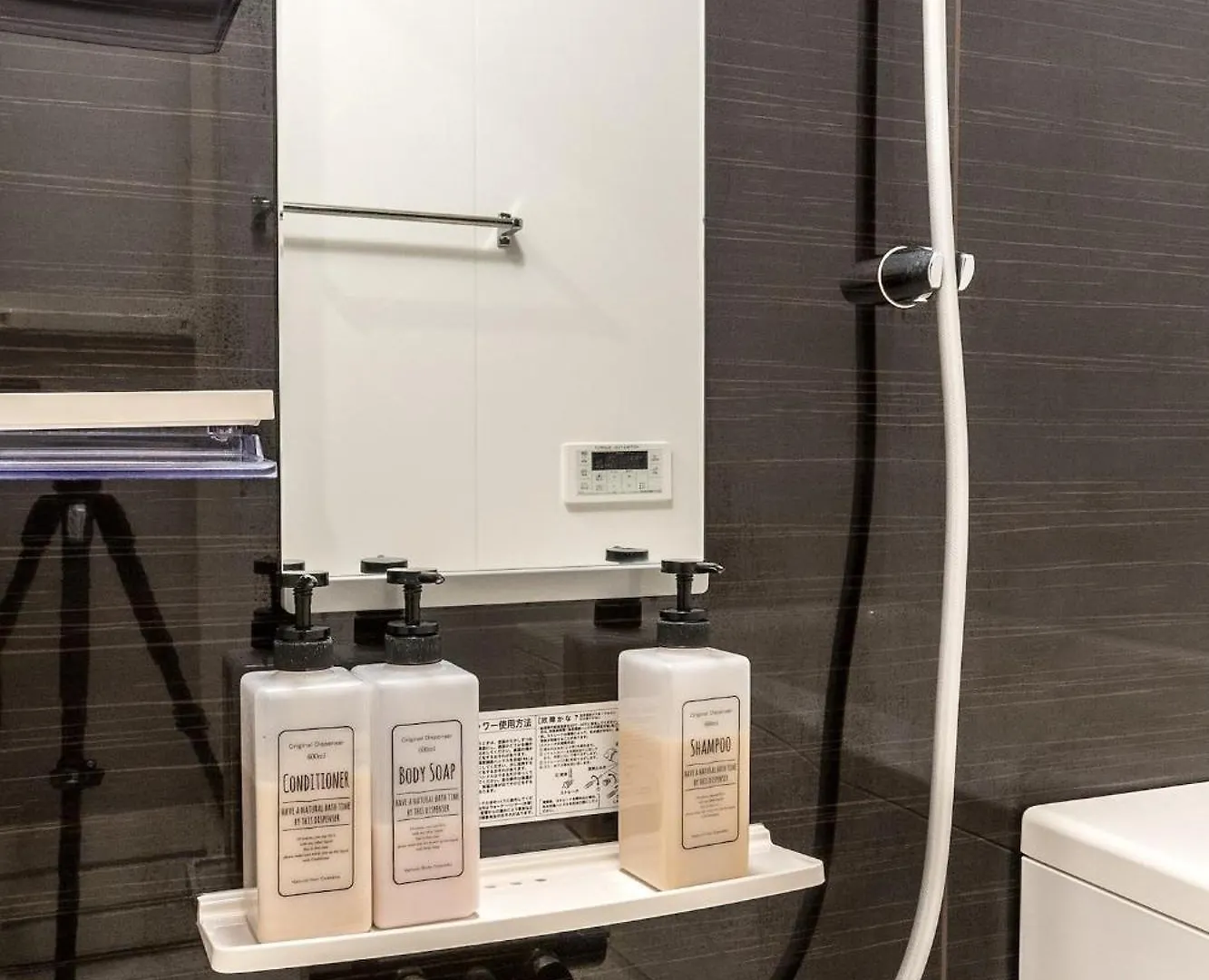 Shibuya 渋谷 下北沢エリア 電動キックボードluup敷地内 駅徒歩3分 Apartment Tokyo 0*,  Japan